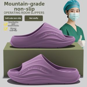 BUYANGSI | Anti-slip Thick-soled Indoor Outdoor Slippers
