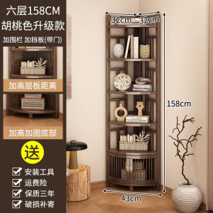 Living Room Kitchen Corner Triangle Multi-layer Storage Rack Stand Floor against Wall Cabinet Organizer Bamboo Material