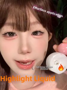 JIUQI | Highlighter Dưới Mắt Làm Sáng