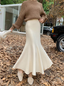 High Waist Knitted Fish Tail Skirt Womens Autumn Winter New Style Extended Slim Fit Butt Covering Gentle White Half Skirt