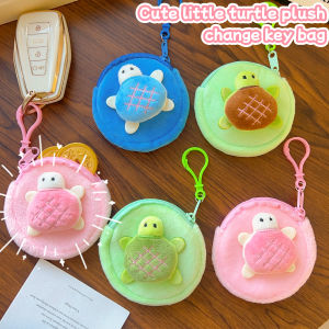 Creative Cute Plush Mini Round Bags Coin Purse Cartoon Turtle Bear Earphones Key Money Fashion Small Storage Bag Zipper Pouch Pendant