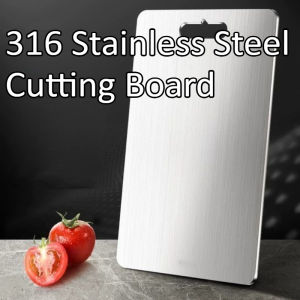 316 Stainless Steel Antibacterial Anti-mould Double-Sided Cutting Board Upgrade for Health and Efficiency