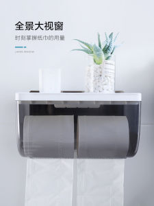 Toilet Tissue Box Toilet Paper Punch-Free Waterproof Chart Drum Tissue Holder Toilet Paper Box Toilet Paper Rack