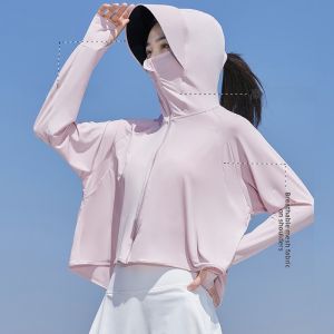 MiiOW | Cat Woman Summer 2024 New Style UV Protection Ice Silk Shawl Coat With Hat Womens Fashionable Versatile Lightweight Long Sleeve