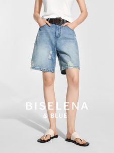 BEIQIANI | Vintage Washed Slim Fit High Waist Straight Denim Shorts