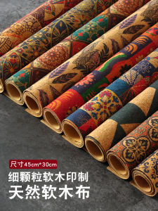 Natural Oak Cork Fabric Handmade DIY Leather Seamless Fine Particle 45*30cm for Bag Making Other Style Other Pattern