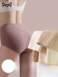 MiiOW | กางเกงชั้นในผ้าฝ้ายแท้เอวสูงสำหรับผู้หญิง MiiOW ป้องกันแบคทีเรียระบายอากาศได้ดี ไร้ตะเข็บ ทรงสามเหลี่ยม 2024 ใหม่ ยืดหยุ่นสูง