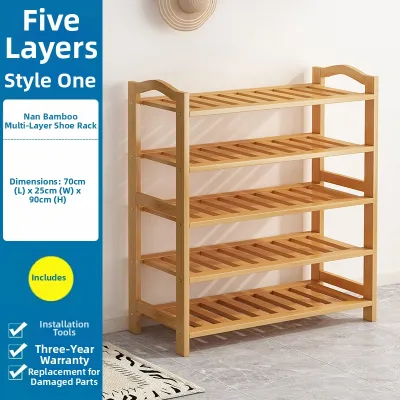 AIMUKE | Stylish Multi-level Shoe Rack for Home Entrance Dormitory
