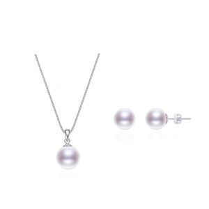 Freshwater Pearl Necklace & Earrings Set