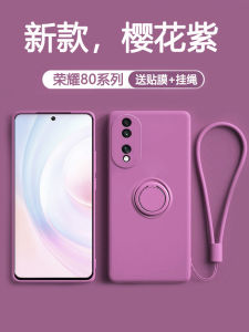 Ultra-Thin One-Piece Ring Phone Case for Honor 80 pro Full Cover Anti-Fall Male Model Car Bracket Holder Creative Silicone Protective Shell