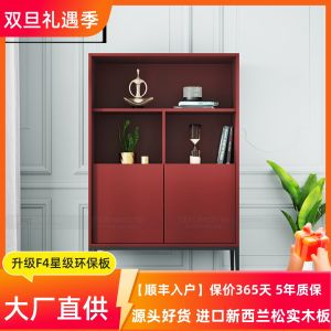 Nordic Minimalist High Table Leg Dining Room Cabinet Modern Simple Tea Water Cabinet Living Room Storage Decoration Entrance Cabinet