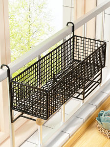 evesigar | Wall-mounted Window Storage Rack