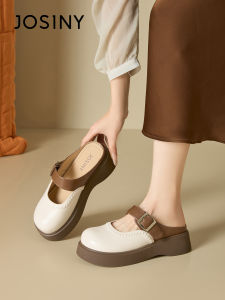 Josiny | Trendy Platform Mule Shoes