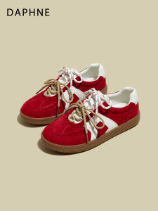 Daphne | Soft Light Weight Casual Shoes Female Summer Vintage Fashion
