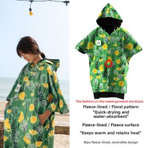 Nu-June | Fleece Insulated Thermal Robe for Surfing Spa and Swimming in Winter Windproof