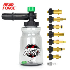 Car Foam Wash Snow Foam Lance Foam Nozzle Foam Cannon Foam Generator for Daewoo Hammer Karcher Huter Makita High Pressure Washer