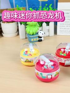 Đồ Chơi Bắt Dinosaur Nhỏ cho Trẻ Em