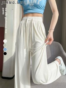 JIANGLU | High Waist Drapey Wide Leg Pants Womens Summer Loose Casual Ice Silk Thin Style Commute Wind Long Pants Polyester Fiber