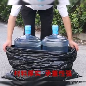 Large Garbage Bags 60L Trash Bags Heavy Duty Thick Liners Strong Rubbish Bags Bin Liners Outdoor Gardening Cleaning Waste Bag