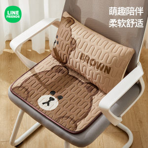 Line Friends Seat Mat Butt Cushion Chair Cushion Office Student Classroom Sedentary Waist Support Artifact Back Cushion Female Summer Latex Cushion