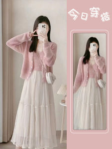 Early Autumn Clothing Tea Series Wear a Set of Denim Casual Mature Elegant Korean Drama Classic Style Fancy Dress Suit