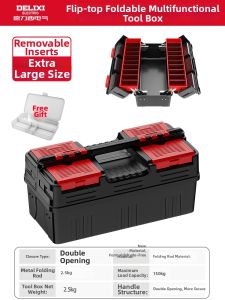 DELIXI | Large Capacity Tool Box for Home Use