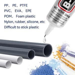 B-7000 PP PE Plastic Bonding Super Glue Transparent Super Strong Adhesive for Polypropylene Polyethylene ABS PVC PMMA EVA .