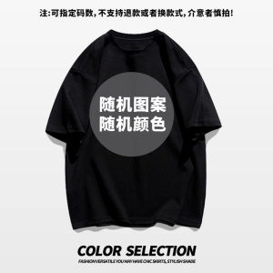 เสื้อยืดคอกลมแขนสั้นผ้าฝ้ายแท้หลวมๆ สำหรับผู้ชาย ทรงหลวม แฟชั่นฤดูร้อน สไตล์อเมริกัน เสื้อยืดแขนสั้นสีแดงบุหรี่ ใส่ได้หลากหลาย