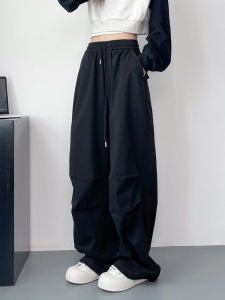 High Waist Wide Leg Pants Womens plus Size Drapey Floor-Length Casual Workwear Trousers Autumn Season Slimming Effect