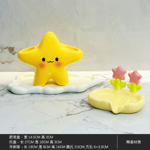 Cute Star Design Electric Toothbrush Holder Ceramic Toothpaste And Brush Organizer No Drilling Required Bathroom Storage Shelf