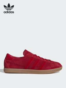 adidas | Classic Retro Casual Shoes