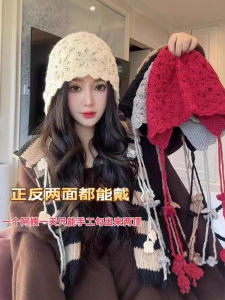 Chuanxi Travel Knitted Woolen Hat Womens Autumn Winter round Top No Brim Ear Protection Face Slimming Overhead Cap