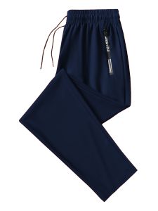 Fishing Jogging Pants Yoga Training and Hiking Spring and Summer Series Men Gift Track Football Man Mens Fashion Slacks Jogger
