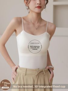 ZISU | White Adjustable-Strap Bra