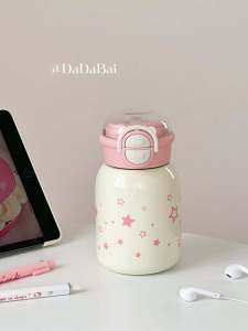 Portable Insulated Water Bottle Straw Cup Cute Fresh Style Student Female Beverage Container Double Drink Universal Use