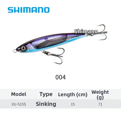 SHIMANO | Sinking Flashy Pencil Lure
