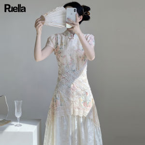 puella | Summer New Chinese Style Waist Cinching Elegant Cheongsam Dress