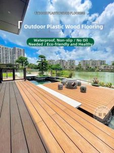 DIANTU | Second Generation Seamless Waterproof and Rot-Resistant Composite Flooring