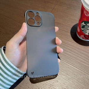 Ultra-Thin Frameless Apple 15Promax Phone Case for iPhone14 plus Heat Dissipation Matte Finish Suitable for Men And Women