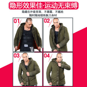 Invisible Ultra-Thin Steel Plate Lead Weight Sand Vest Running Equipment Set Leg Weights Sports Sandbag Vest Heavy Duty