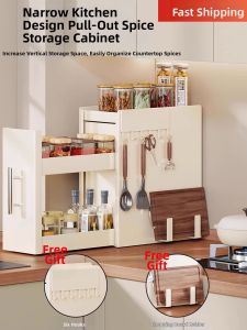 Multi-functional Pull-out Slim Spice Rack