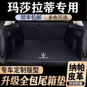 Maserati Grecale Levante Levante Gibli President Trunk Mat Fully Surrounded