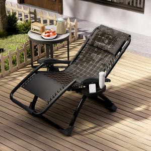 MLZH | Folding Recliner Multi-use Chair Adjustable