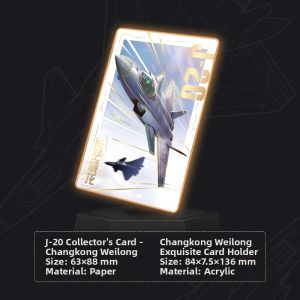 KAYOU | Museum Licensed J20 Fighter Collector Cards