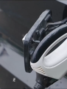[Panda]Car Charger Outdoor Waterproof Cover Magnetic Ev Charger Cover Car Charging Rain Protector