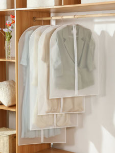 Long Clothes Dust Cover Home Use Dust Bag Coat down Jacket Suit Hanging Bag Storage Independent Dust Bag Wardrobe Organizer