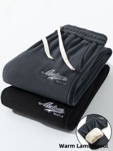 ROMON | Romon Fleece Lined Thickened Winter Sports Casual Pants Mens Loose Straight Leg Wide Leg Sheepskin Velvet Long Trousers