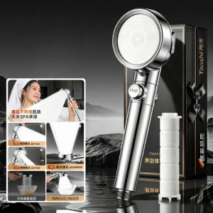 TAOSHI | Pressure Boosting Shower Head Set
