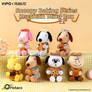 ORISTACO | Baking Snoopy Plush Blind Box Toy