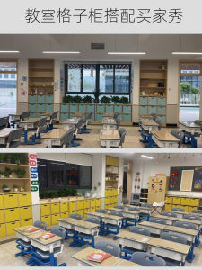 ชั้นวางหนังสือแบบพับได้พร้อมกล่องจัดระเบียบสำหรับบ้านและห้องเรียน กล่องเก็บของอเนกประสงค์ กล่องจัดระเบียบของเล่นของขวัญสำหรับนักเรียน